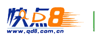 qd8-logo